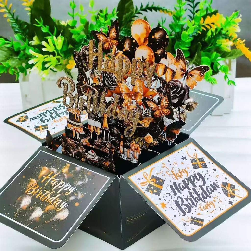 Teachers Day Greeting Card With 3d Embossed Special Paper For Celebrations