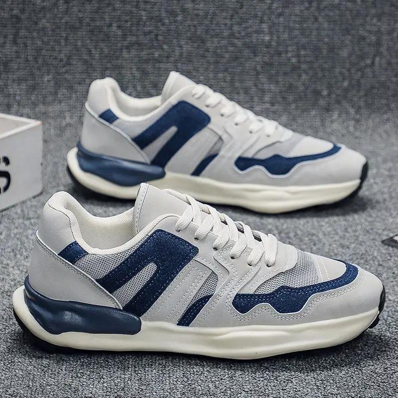 Fashion Mesh Upper Male Sports Shoes Gray Breathable Walking HikingTrekking Outdoor Size 9 Shoe in Promotion Gym Men's Casual Sneakers