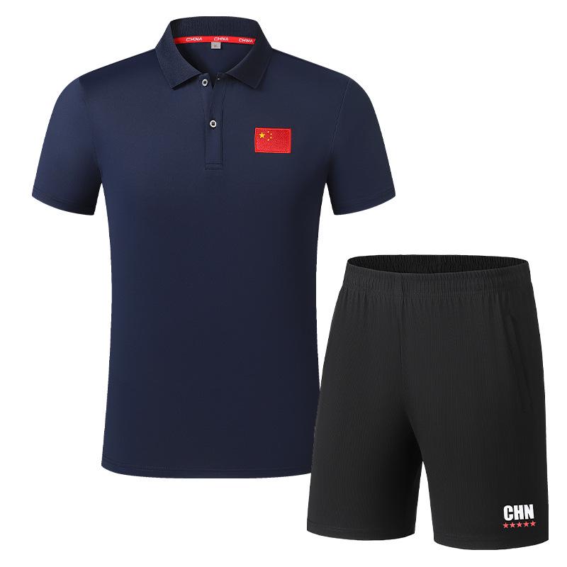 2025 Men's Quick-Dry Ice Silk Summer Sport Polo Shirt & Shorts Set