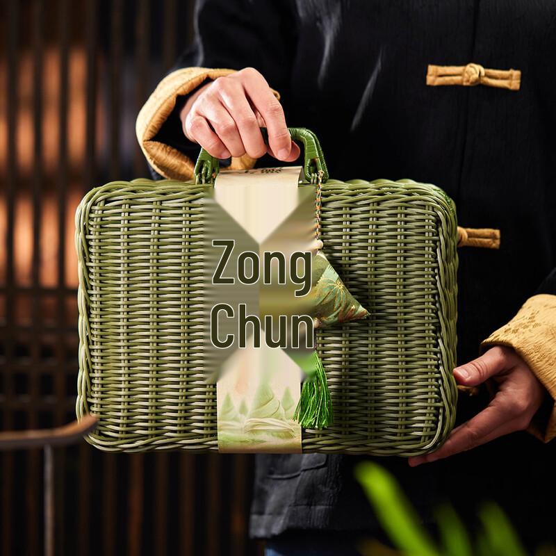 Chinese Style Handheld Rattan Gift Box