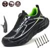 Fashion Rotating Button Safety Shoes Men Steel Toe Sneakers Anti-smash Anti-puncture Work Shoes Non-slip Security Protective Sneakers