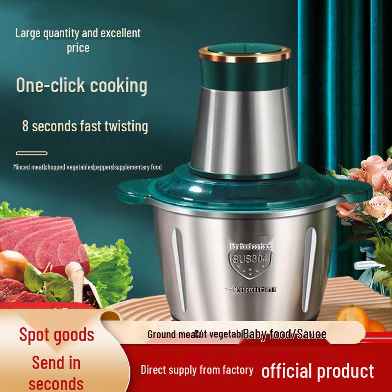 

Electric Multifunctional Meat Grinder & Food Processor: Blender, Dough Kneader, Crusher 2L Anti-drop Stainless Steel Bowl + 1 Set Knife