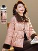 Stylish Cotton-Padded Jacket for Women Over 50: Chinese National Style for Autumn and Winter