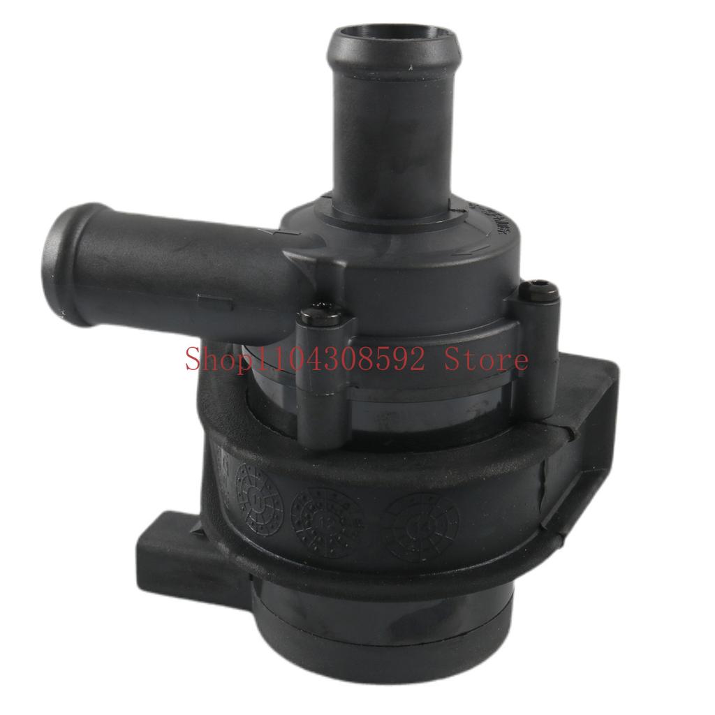 1K0965561J Electric Cooling Auxiliary Water Pump 5N0122093B Suitable for Volkswagen Skoda Auto Parts