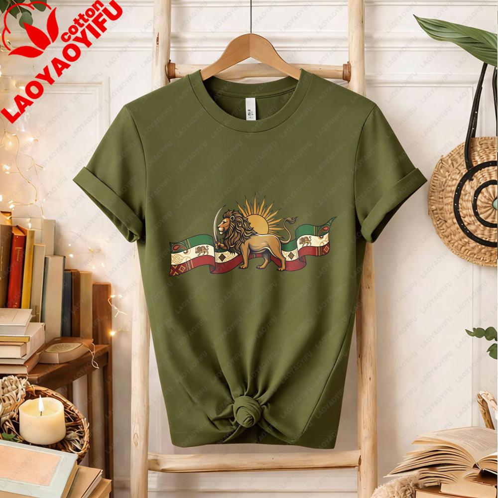 T-shirt Unisex Leone Persiano Sole Bandiera Patrimonio Iraniano Striscione Grafica Verde Bianco Rosso Patriottica Girocollo Cotone Top per Culturale