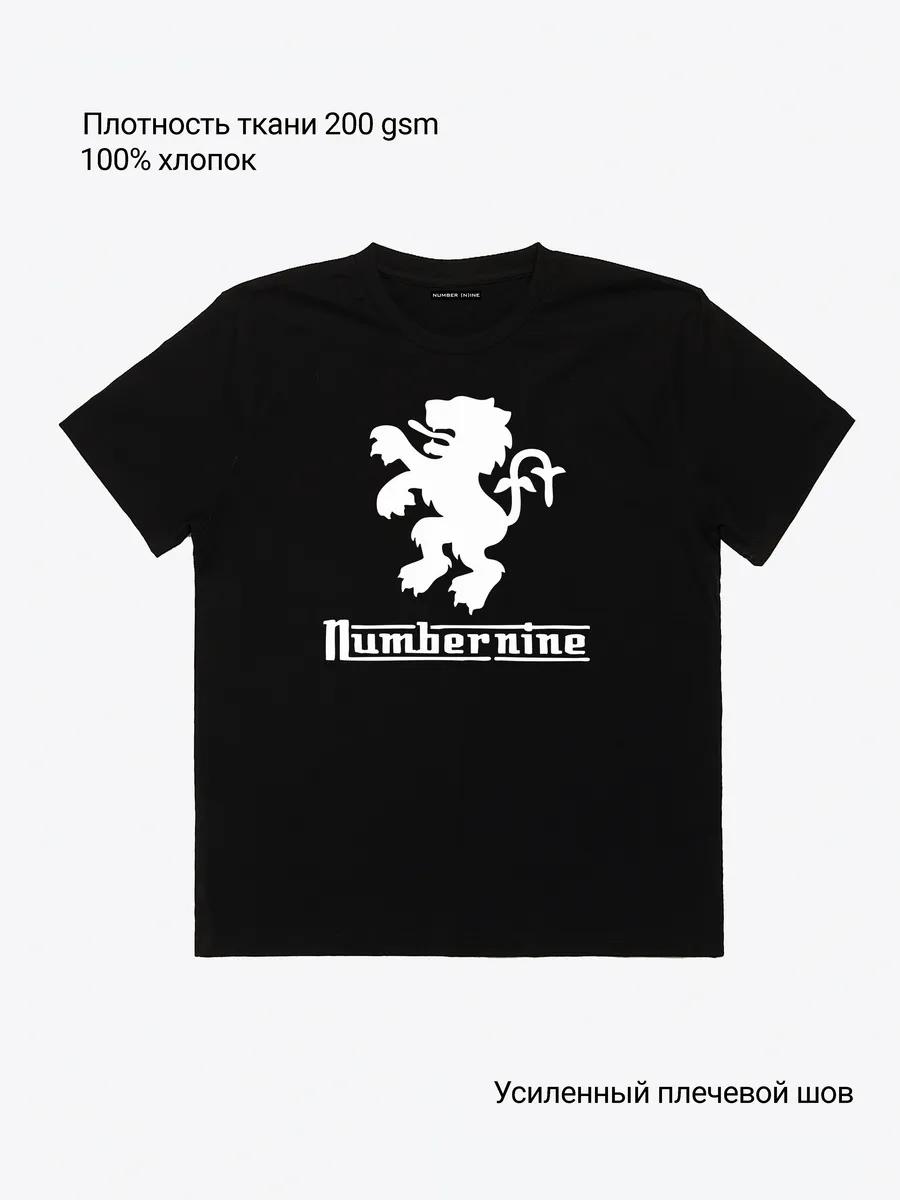 Clinch Классический Бокс 4XL