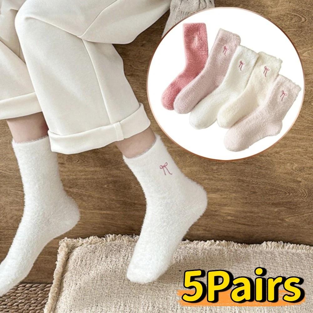 5Pairs Soft Plush Sleep Socks Cute Warm Home Socks Sweet Middle Tube Socks  Indoor Use