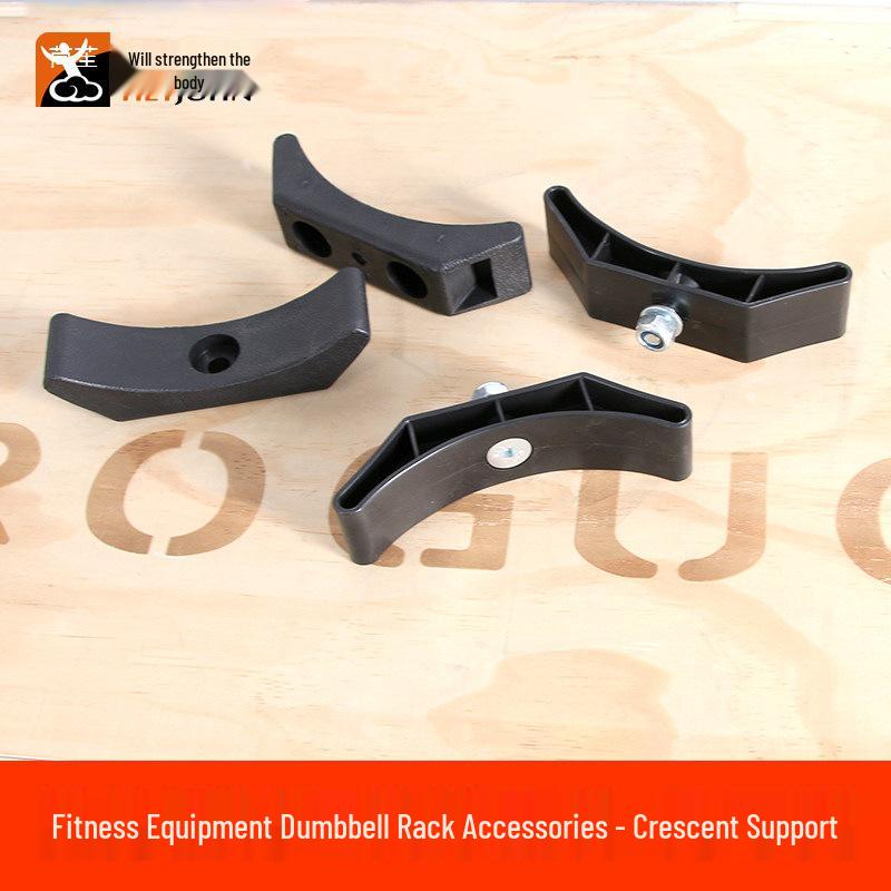 Crescent Dumbbell Rack Set with Mat - Durable and Impact-Resistant Fitness Equipment Accessories