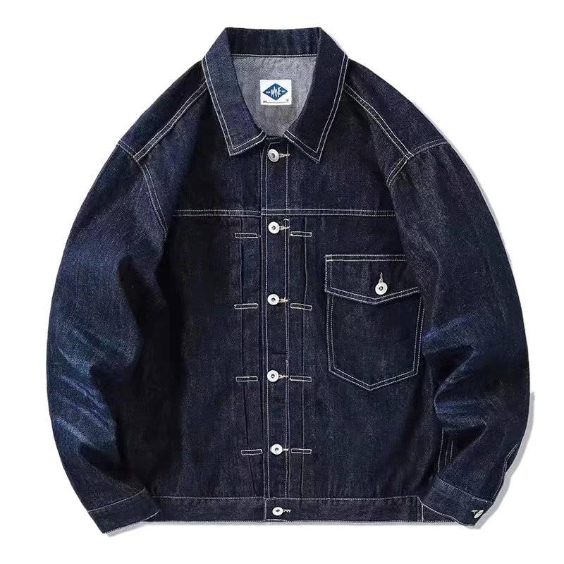 Spring & Autumn Unisex Trendy Denim Jacket - Loose Casual Korean Style
