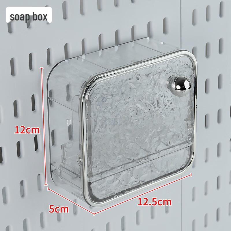 

miflame No-Drill Pegboard Storage Box & Soap Dish