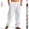 Mens Loose Wide Leg Breathable Casual Long Pants For All Seasons