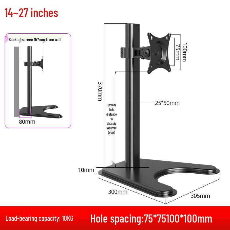 Adjustable Swivel Monitor Stand Riser with Desktop Base