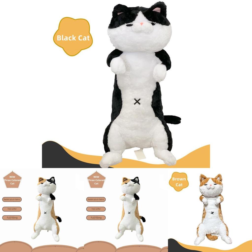 Adorable 34in Shibaa Creative Cartoon Chai Dog Cat Doll Plush Toy For Kids And Adults