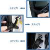 Car Door Step Foldable Safety Hammer Car Lifting Pedal Auxiliary
