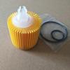 Corolla Compatible Oil Filter 04152-37010