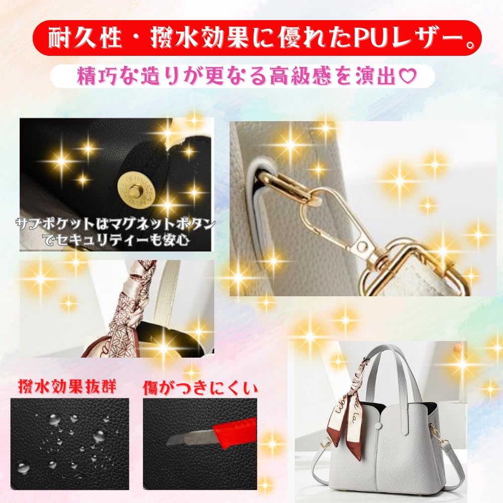 ORIJIRI Shoulder Large Includes PU Leather Women's Bag/Handbag, Popular, Capacity, 2-Way Bag, Scarf, Cute, (White)