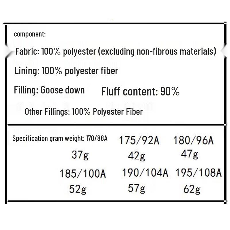 Men's Xuezhongfei Goose Down Vest