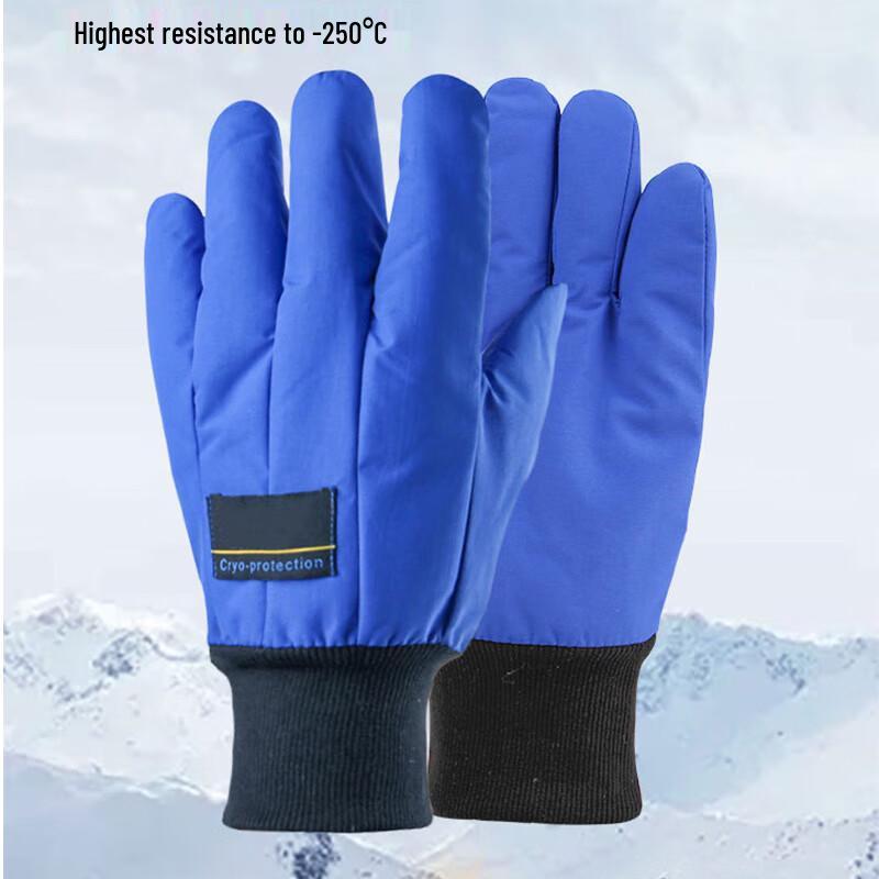 Rongzhituo Cryogenic Safety Gloves