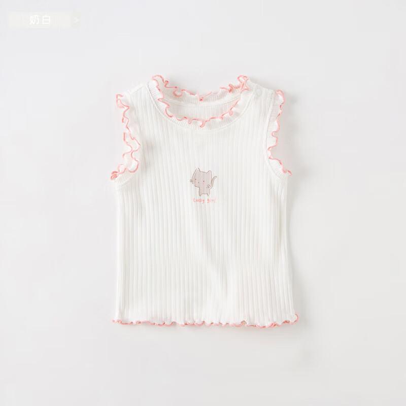 DAVE&BELLA Girls' Summer Cotton Vest Top