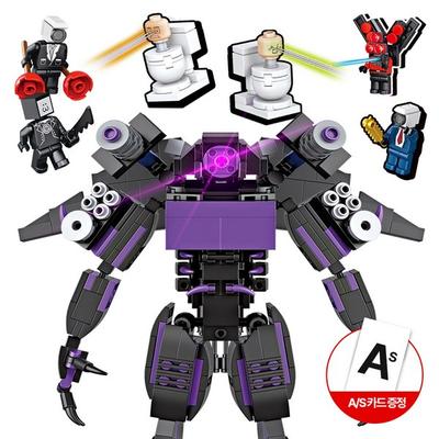 BLEO Dark Titan King Hoparlör Man TV Kamerası Man Karışık Üçlü Billan Siyah Hwa, Dark Tri -Titan