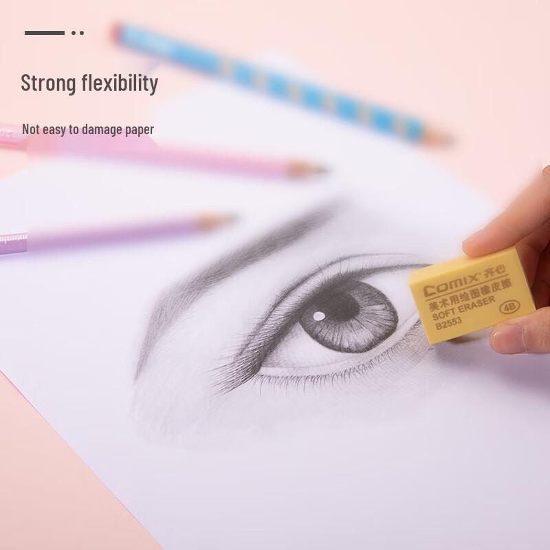 Qixin B2553 4B Art Eraser