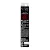 Kate Super Sharp Liner EX 4.0 BR-2