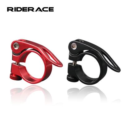 Morsetto per tubo sella bici a sgancio rapido in lega di alluminio per reggisella da montagna per bicicletta da strada per 28,6/31,8/34,9 mm Accessori per ciclismo