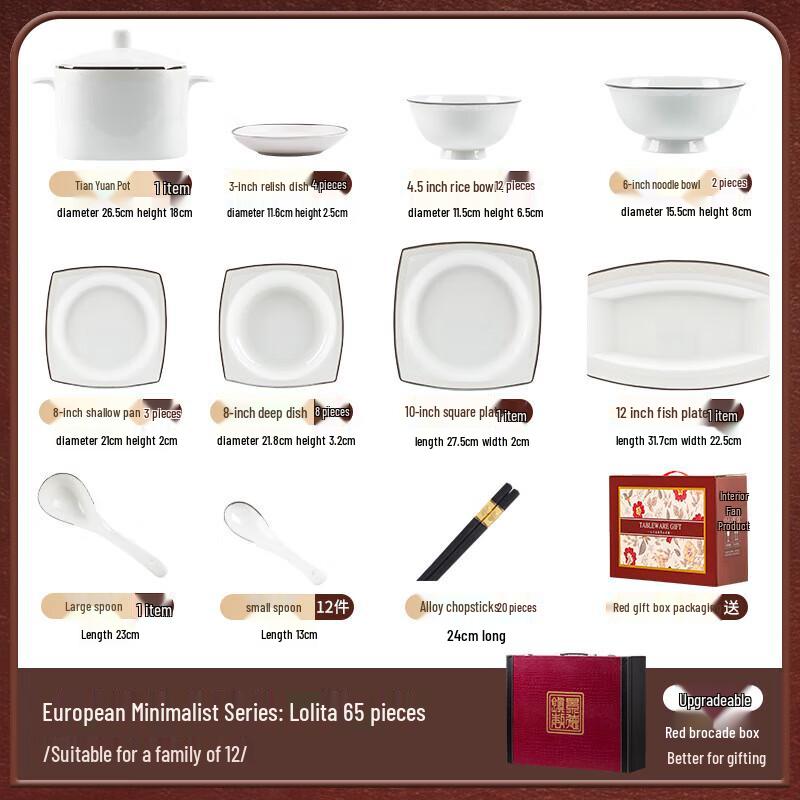 Mode Lanca 65-Piece Square Lolita Dinnerware Set
