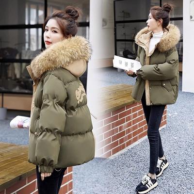 Baumwollgepolsterte Jacke DamenWinter Schwerer Wollkragen Parkas Kurzer Mantel Weiblich Dick Warm Daunen Baumwolle Übermantel Damen Oberteil