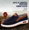 2024 Men Plus Size Male Loafers Casual Comfortable Sneakers Slip On Leisure Shoes Lightweight Vintage Flats