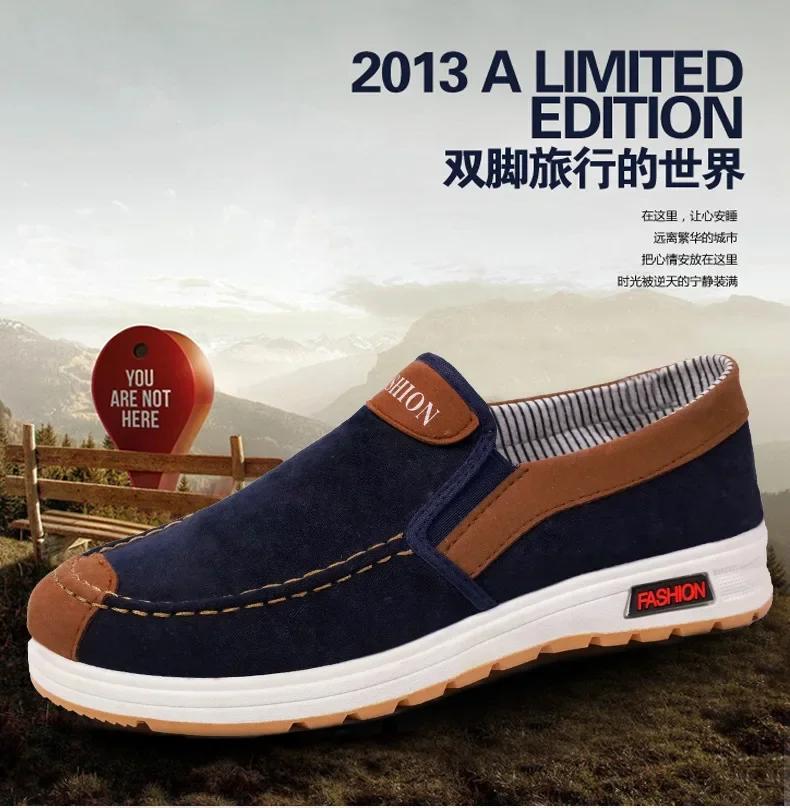 2024 Men Plus Size Male Loafers Casual Comfortable Sneakers Slip On Leisure Shoes Lightweight Vintage Flats