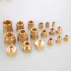 1~10pcs Brass Female Reducing Sleeve 1/8" 1/4" 3/8" 1/2" 3/4" 1" BSP Female Thread Hex Pipe Fitting For Water Fuel Gas