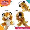 Tiger Hand Puppet Zoo Animal Puppets Jungle Friends Plush Toy For Imaginative