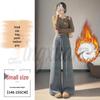 2026 Autumn/Winter High-Waisted Velvet Wool Flare Pants - Women's Floor-Length Casual Style