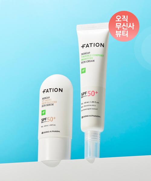 

Fation North Canine Sun Duo Солнцезащитный крем 40 мл + Солнцезащитная сыворотка 40 мл [SPF50+ PA++++] none