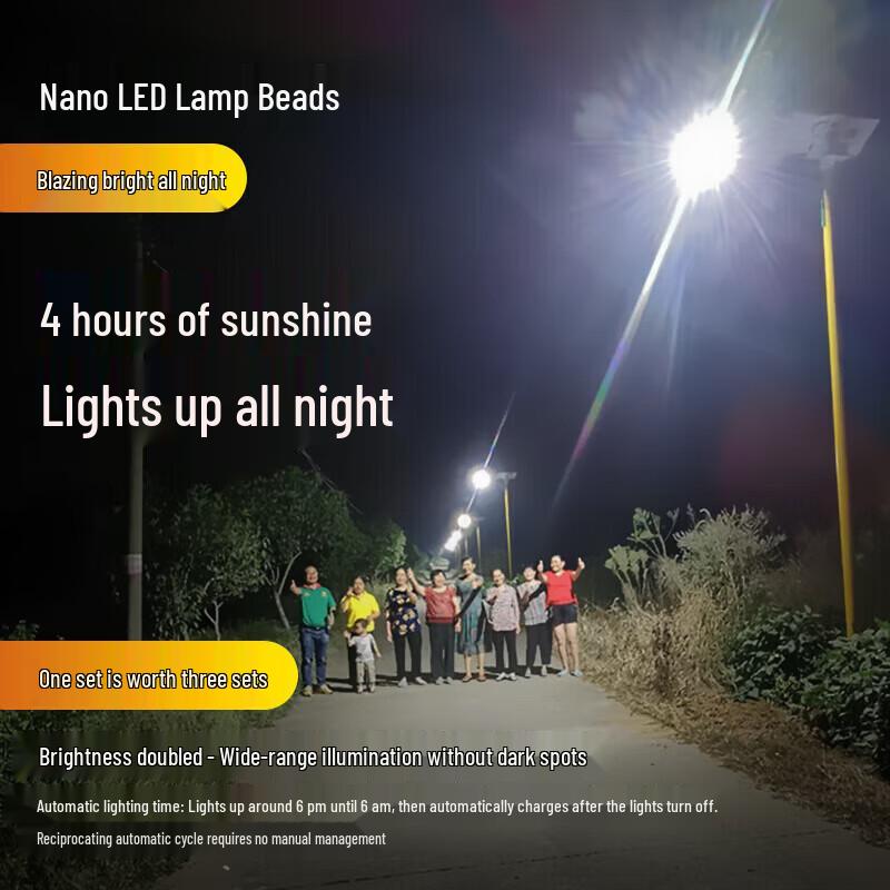 

Gongniu 500W Ultra-Bright Outdoor Smart LED Light