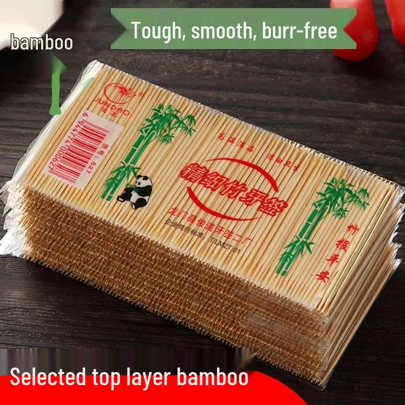 Double-Ended Bamboo Toothpicks: Portable, Disposable Skewers for Home or Restaurant Use