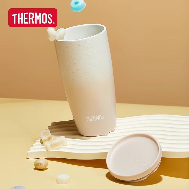 THERMOS Ceramic Coated Insulated Coffee Mug