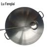 Lu Feng Lai 55cm Doppeltgriff Kommerzieller Eisen Wok zum Braten