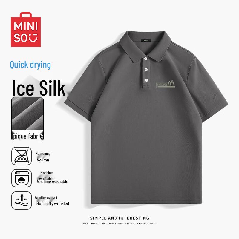 MINISO Men s Quick-Dry Cooling Polo Shirt L