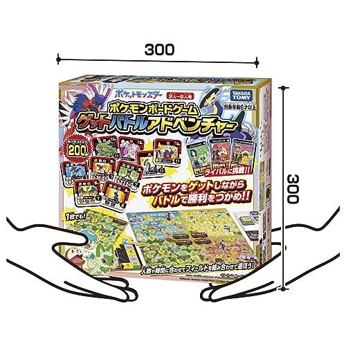 TAKARA TOMY Pokemon Board Game Get Battle Adventure