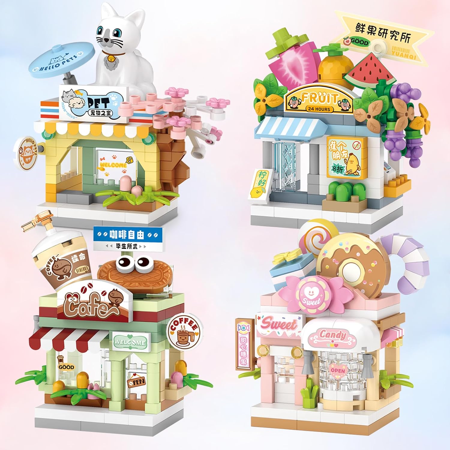 4 PCS Mini City Shop Street View Building Blocks Set,Simulation Architecture Collection Particle Construction Building Bricks Toy,Home Decor 4-Pack
