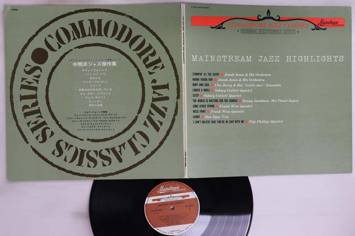 

LP Пластинка VARIOUS - Mainstream Jazz Highlights TYM3005MSD MAINSTREAM 1968 Япония Джаз Б/У