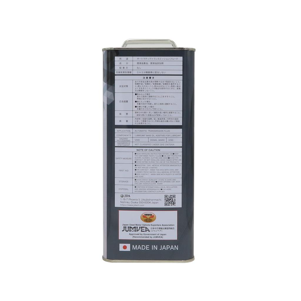 [Compatible with Automatic Transmission Vehicles] JDA Super Multi-Grade ATF-IV 4L Fully Synthetic Base Oil