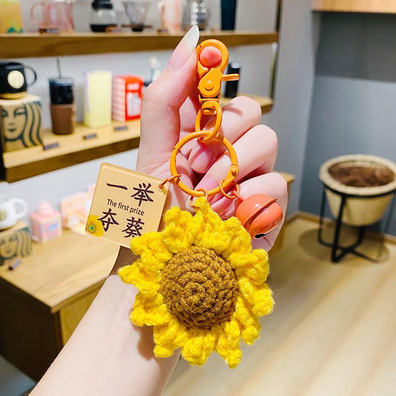 Car Creative Handmade Key Holder Cute Yarn Keychain For Birthdays And Parties