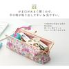 Sanrio Characters Liberty Print Pencil Large Pencil Cosmetic Floral Made in My Pink Case, Capacity, Case, Pouch, Print, Stationery, Women's, Cute,