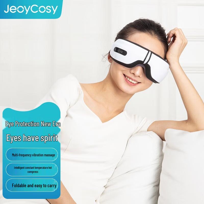 

Smart Eye Massager with Warm Compress