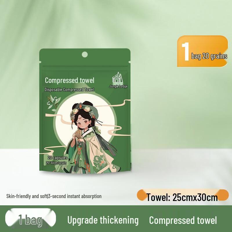 Miling Individually Wrapped Disposable Face Towels 25x30cm (60 Count)