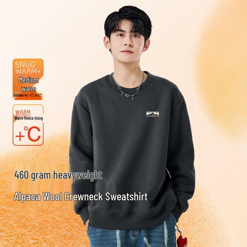Baleno Men's Winter Heavyweight Crew Neck Sweatshirt