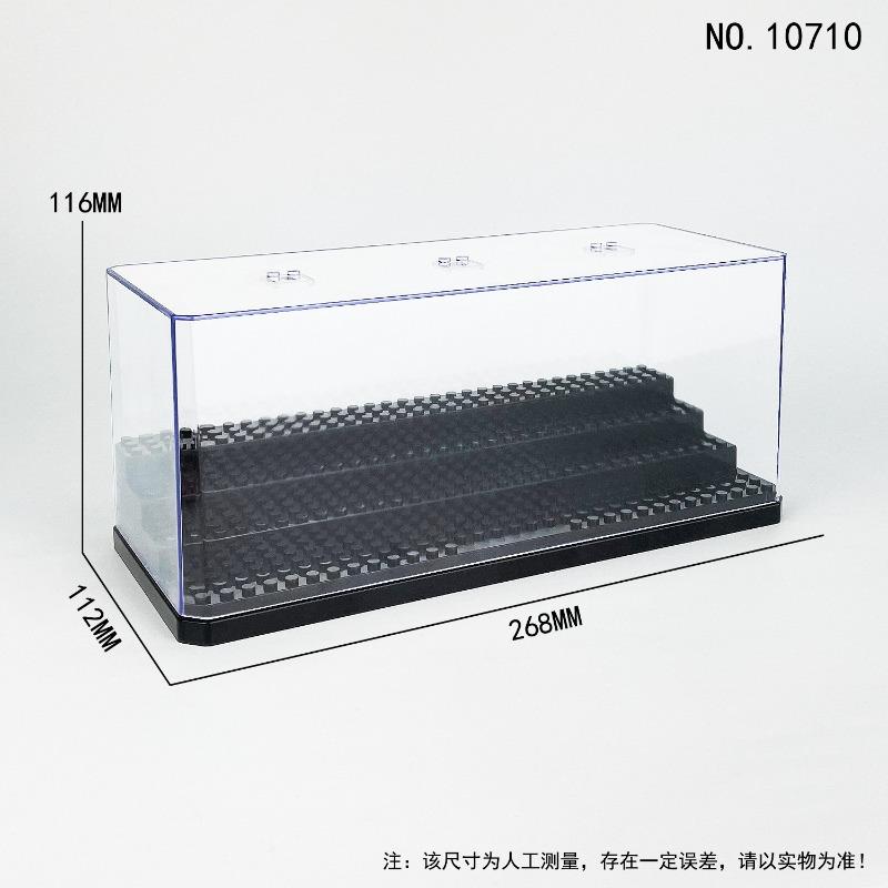 Display Box Container Dustproof Transparent Cover Accessory Base Set City Model Building Blocks Bricks Toy For Children Gift